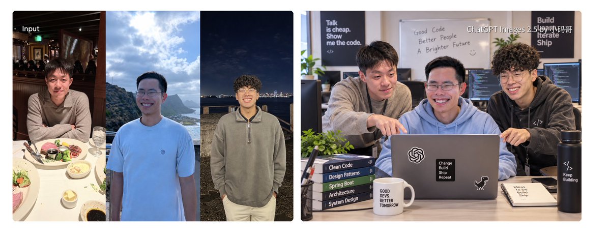 Developer Image Consistency Collage example