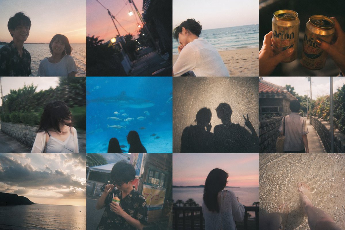 Okinawa Travel Memory Collage