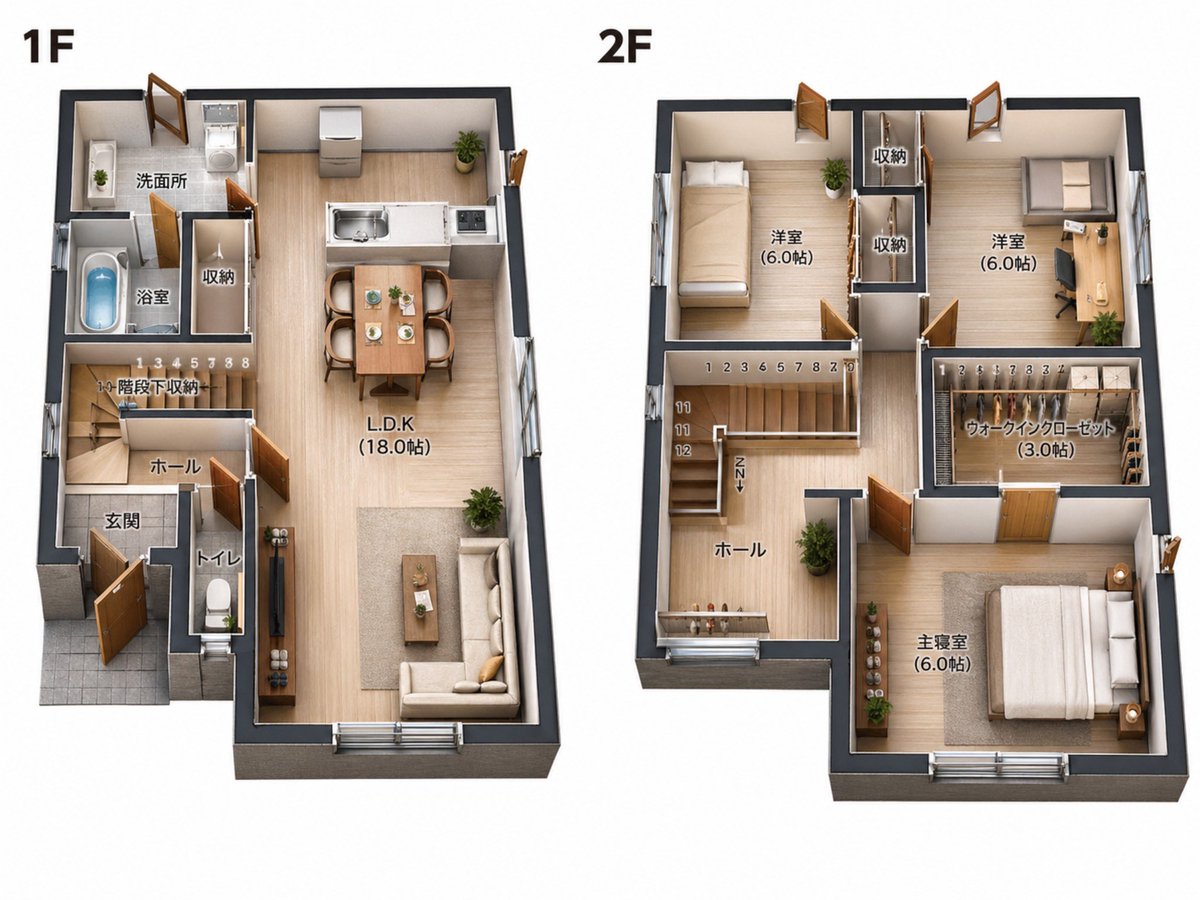2D Floor Plan to 3D Real Estate Render