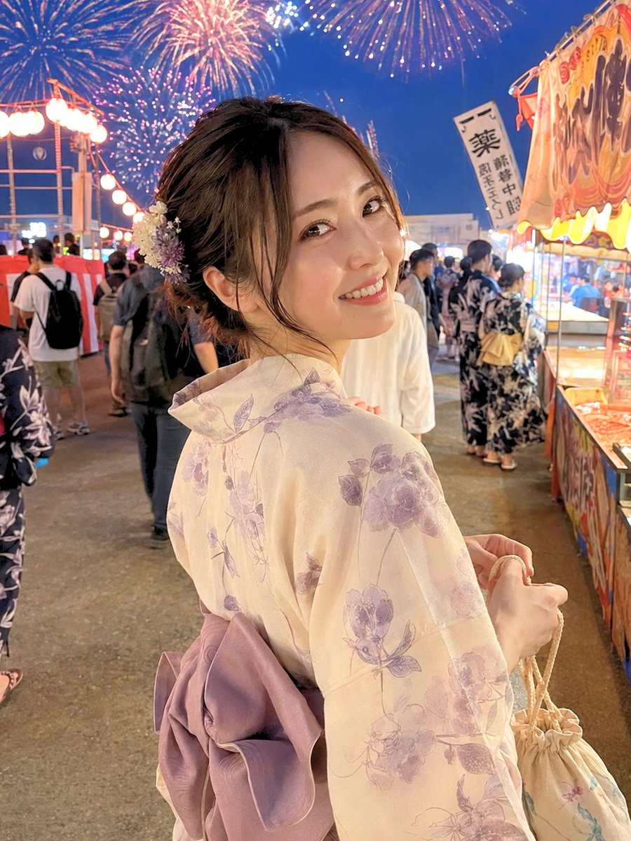 Japanese Fireworks Festival Yukata Portrait
