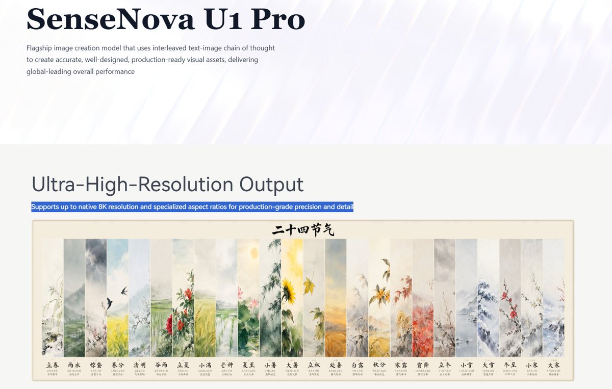 SenseNova U1 Pro Landing Page example